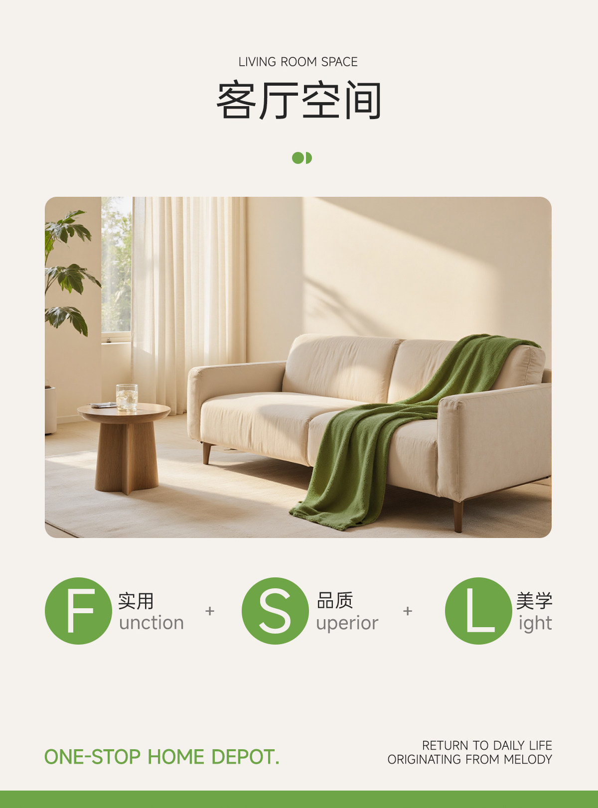 Octopus Massage Comb Head and Scalp Meridian Stimulation 1 Pc