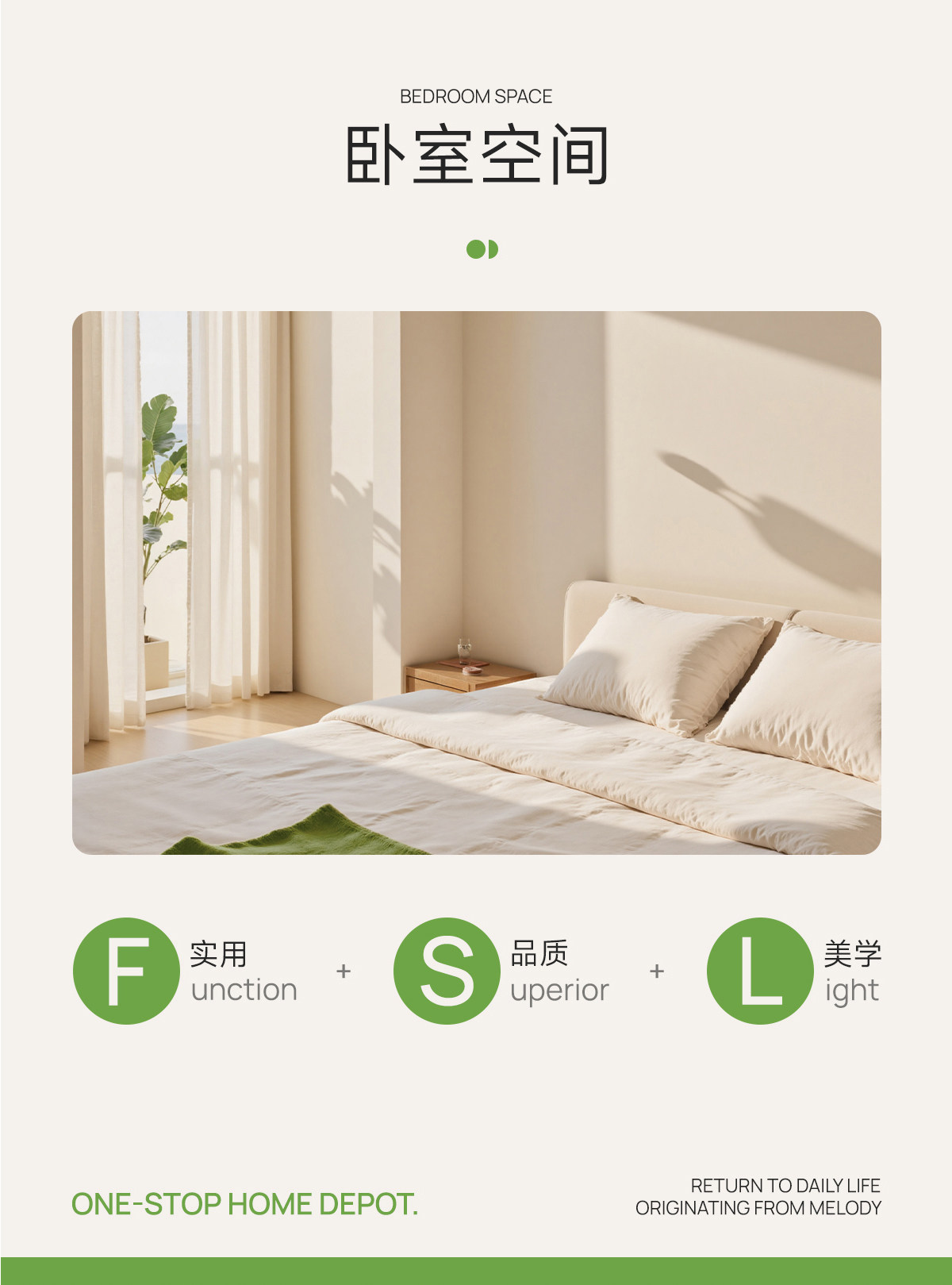 FaSoLa 长柄伸缩鞋拔子 1个 二合一 不弯腰 穿鞋辅助 提鞋神器 老人孕妇