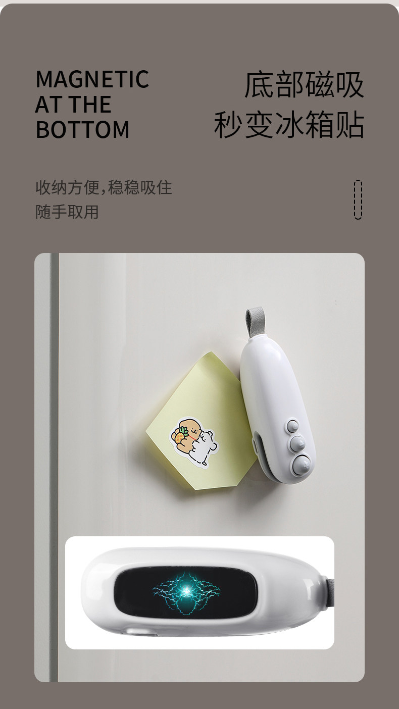 FaSoLa 便携式封口机 白色一个 真空封口 充电迷你 手压式零食塑料袋热密封神器