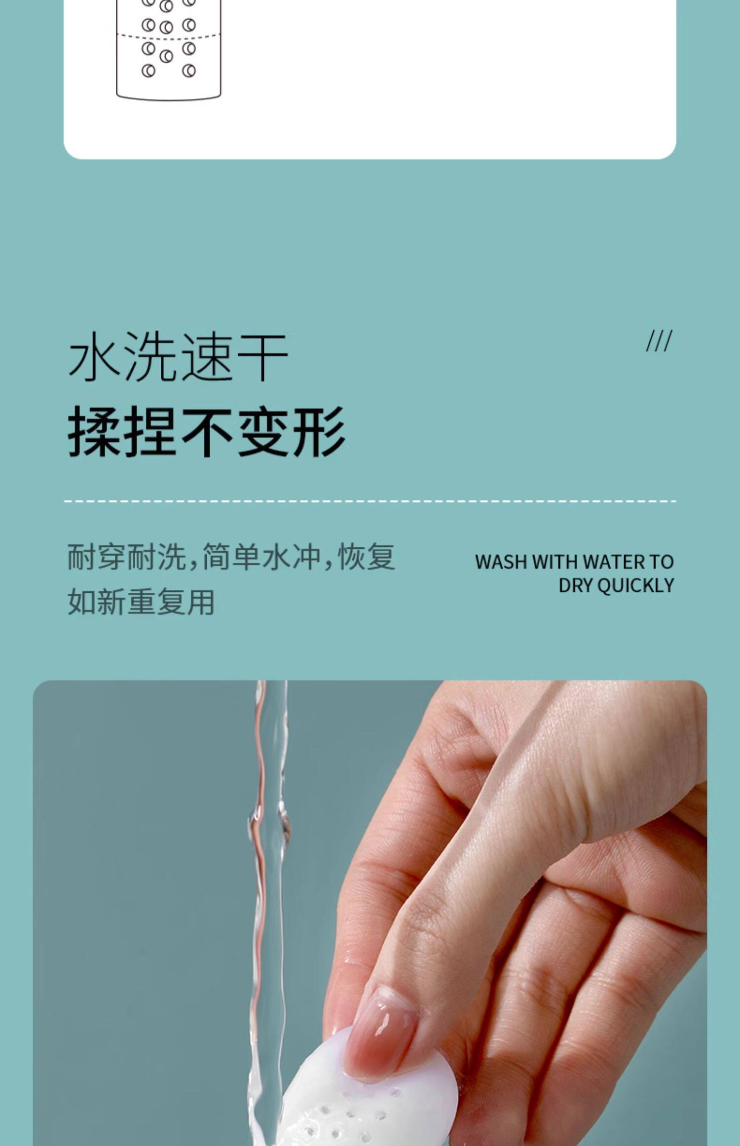 FaSoLa 硅胶脚趾防磨保护套 一套装 大小脚趾防痛神器 超薄分趾器