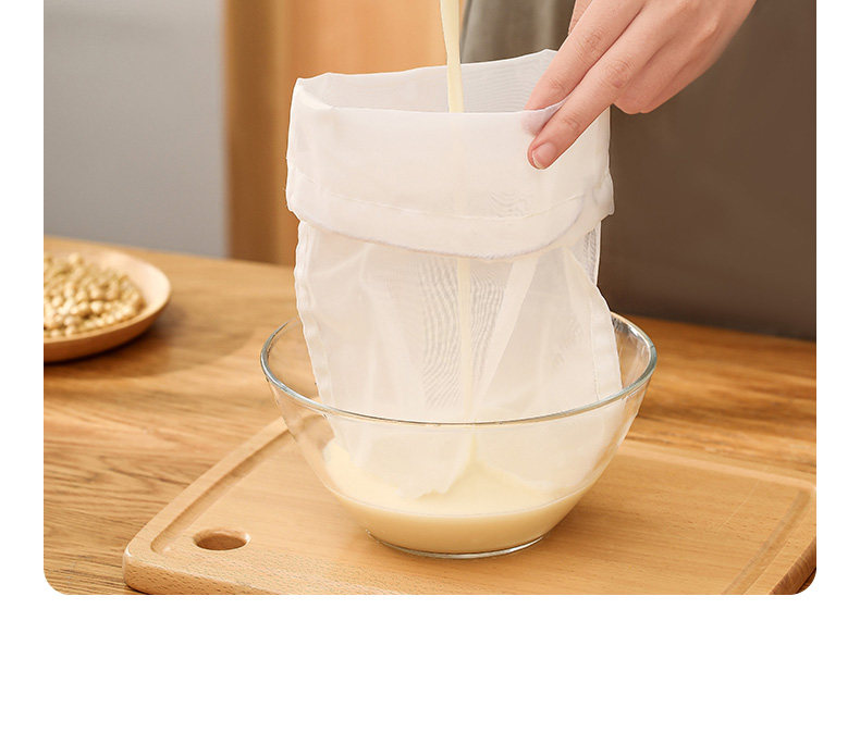 FaSoLa Sac à lait de soja 100 mailles / 2 pièces Tamis à jus de gaze, sac filtrant haute densité