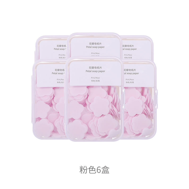 Rose / Pink 6 BoxesFaSoLa disposable Soap film portable Paper soap Soap chip petal Soap paper Portable sterilization Hand washing tablet