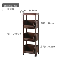 Экспорт кофе- (4-й этаж)