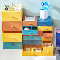 Desktop sundries storage box drawer type Office file rack household cosmetic box finishing storage box storage box