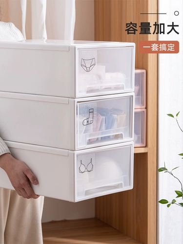 Нижнее белье, коробка для хранения, система хранения, ящик для хранения, носки, «три в одном»