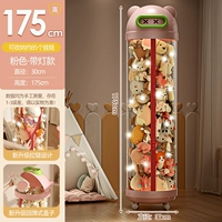 175 см высокоголовочного светло-светло-светло-розово-зеленого света света [с универсальным колесом]