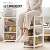 Пластиковый ящик для хранения, многослойная игрушка, прозрачная коробка для хранения, система хранения