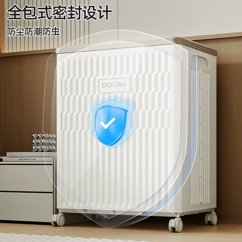 Вместительный и большой ящик для хранения, большое одеяло для домашнего использования, система хранения, складная игрушка