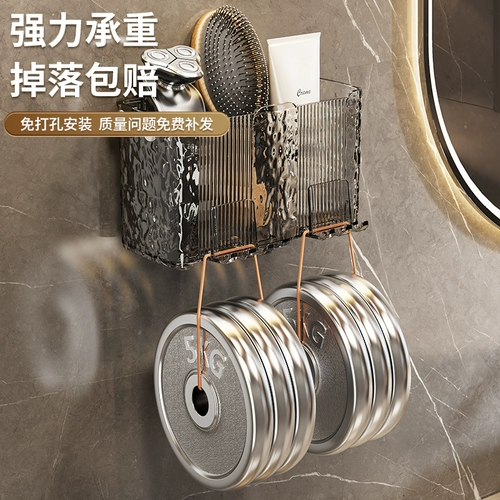 Зубная щетка, ополаскиватель для рта, настенный держатель для стакана, легкий роскошный стиль