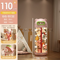 110 см высокоголовочного светло-светло-светло-розового зеленого света Стиль света [без колеса]