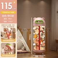 115см с высоким звеном светло-светло-светло-розовый зеленый световый стиль [с универсальным колесом]