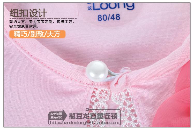 Cape pour fille en Toile de coton - Ref 2155965 Image 45