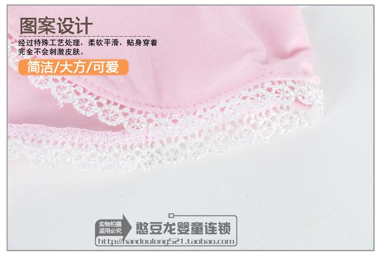 Cape pour fille en Toile de coton - Ref 2155965 Image 46