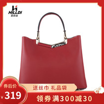 Leather womens bag crossbody bag 2021 new wild atmosphere simple portable shoulder middle-aged woman bag mother bag