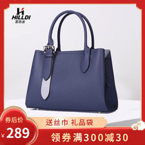 Womens bag mother bag 2021 new summer atmosphere middle-aged womens bag crossbody bag handbag female mother