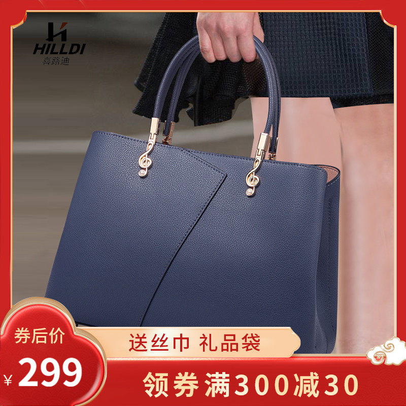 Women's bag women's large capacity bag 2021 new messenger mother-in-law handbag middle-aged leather female bag mother bag