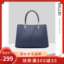 Leather womens bag 2021 new fashion trend mother handbag female atmosphere simple and wild cowhide bag womens bag