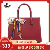 Mom bag middle-aged 2021 new large capacity trendy shoulder bag atmospheric shoulder bag leather womens bag womens handbag