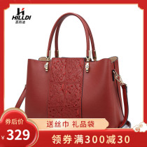 Womens bag female large capacity 2021 new fashion atmospheric crossbody bag mother-in-law handbag female middle-aged mother bag