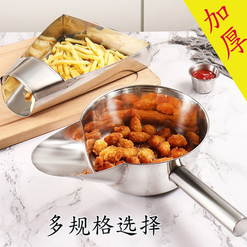 Salt Crisp Chicken Duckbilled Spoon Stainless Steel Chicken Row Fried Chicken Spade Chicken Wicker Fries Spoon Basin Triangle Bucket Bagging Tool