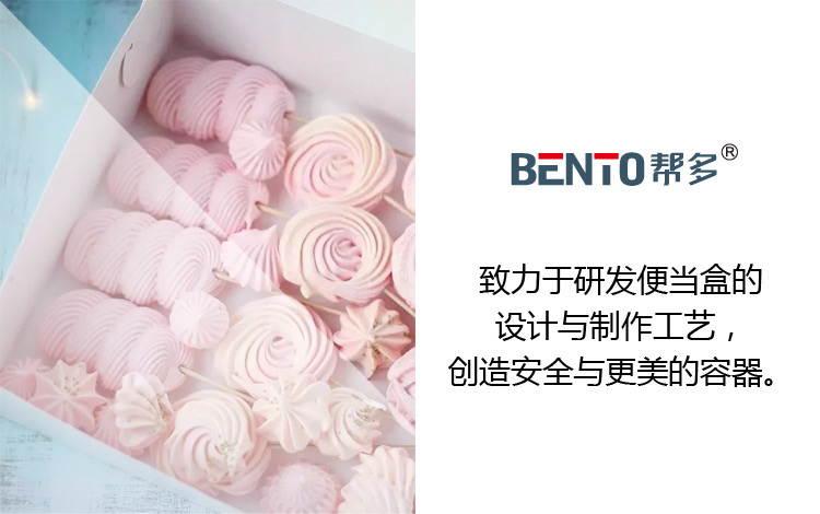 Mini Bento Box Cartoon Dễ thương Sinh viên Hộp trái cây Lò vi sóng Nhựa Hai lớp Công suất nhỏ Hộp ăn trưa - Hộp cơm điện sưởi ấm hộp cơm giữ nhiệt tiger