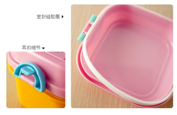 Dễ thương lò vi sóng nhỏ hộp cơm trưa Trẻ em đôi hộp ăn trưa trái cây tròn phim hoạt hình nhỏ gọn hộp ăn trưa - Hộp cơm điện sưởi ấm hộp đựng cơm văn phòng lock and lock