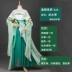 Tùy biến Ruoshuifang-Cuộc họp chống lại nữ tiếp viên nước lạnh cosplay nữ anime mùa xuân liễu trang phục kỳ lạ gió cổ Yu - Cosplay