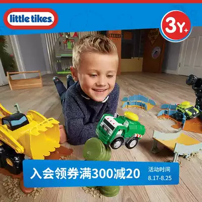 little tikes little tikes collision racing children's bulldozer engineering car boy electric toy