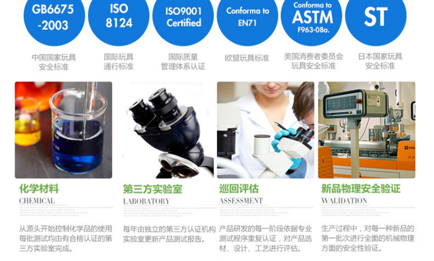 xe chòi chân cruzee Xe đạp nhỏ Little Tektronix Xe đạp trẻ em 1-3 tuổi trượt xe cân bằng trẻ em không cần đạp - Smart Scooter xe thăng bằng speedy