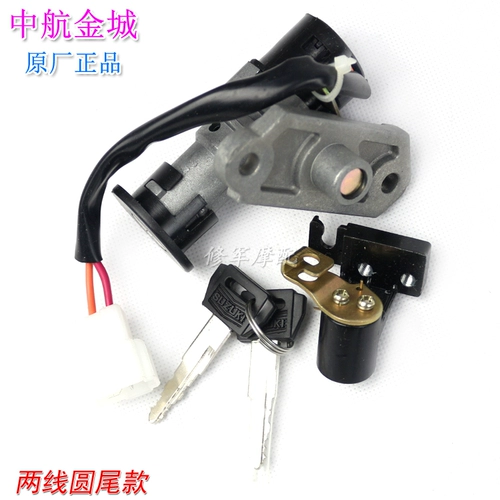 Motorcycle Motorcycle jincheng