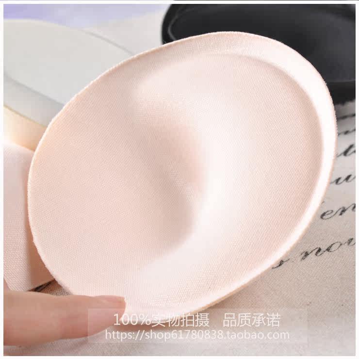 Coques pour soutien-gorge - Ref 816533 Image 14