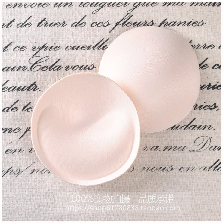 Coques pour soutien-gorge - Ref 816533 Image 12