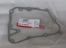 Light Yang Stiff GP110 125 Feng Li VP110 125 Moto original plant Overhaul Cushion Crankcase Cylinder Cushion Paper Mat