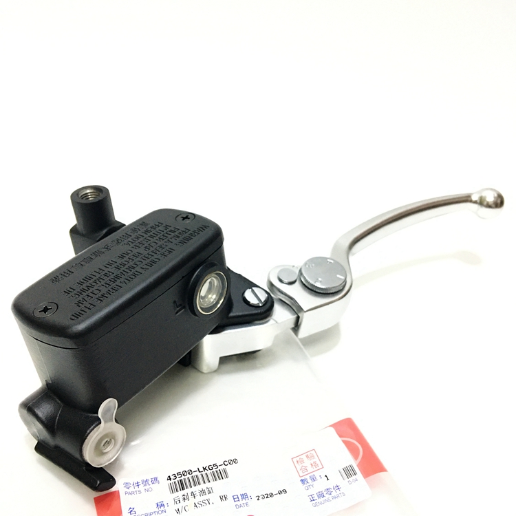 Guangyang rowing CT250 300 400 original factory upper pump left and right brake upper pump cylinder modified hydraulic clutch