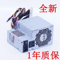 New Fujitsu API5PC07 universal DPS-230LB A PC7041 D5260 D5120 power