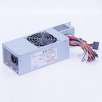 Original Great Wall GW-TFX50 for Tsinghua Tongfang elite X1 Desktop small chassis power supply