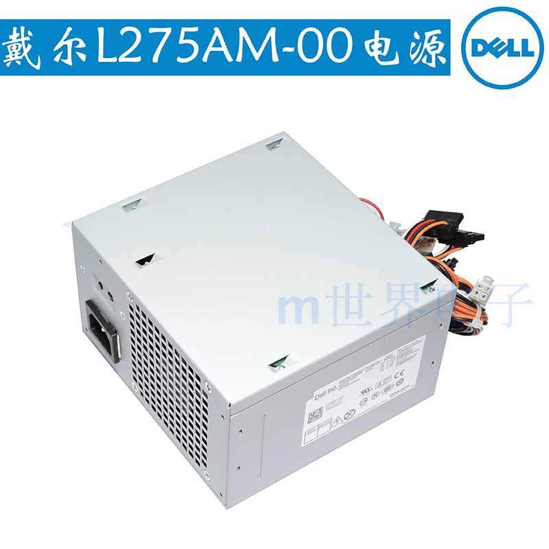 Original Dell AC275AM-00 OR8JX0 H275AM-00 YC7TR L265AM-00 0053N4