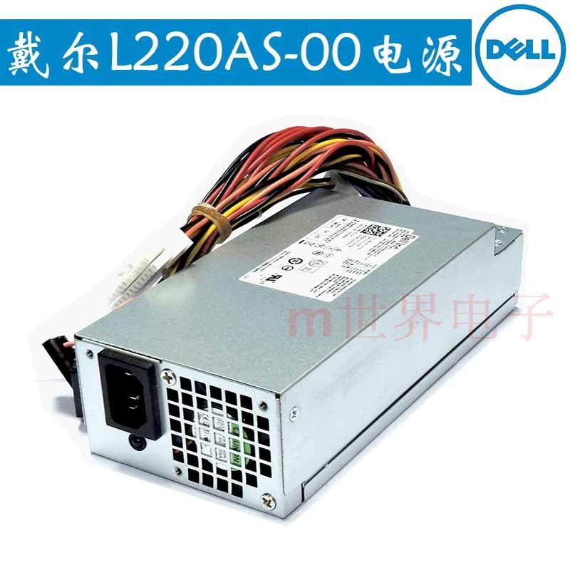 New original dress H220AS-00 applies DELL V270S 660S D06S 3647 desktop computer small power