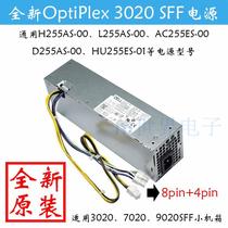 Brand new original L255AS-00 DELL OptiPlex 3020 7020 9020SFF small chassis power supply