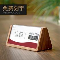  Conference table card Triangle double-sided acrylic seat card Post card Advisory desk card Judge card Guest card