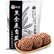 新良黑全麦自发粉馒头黑小麦含麦麸面粉1kg