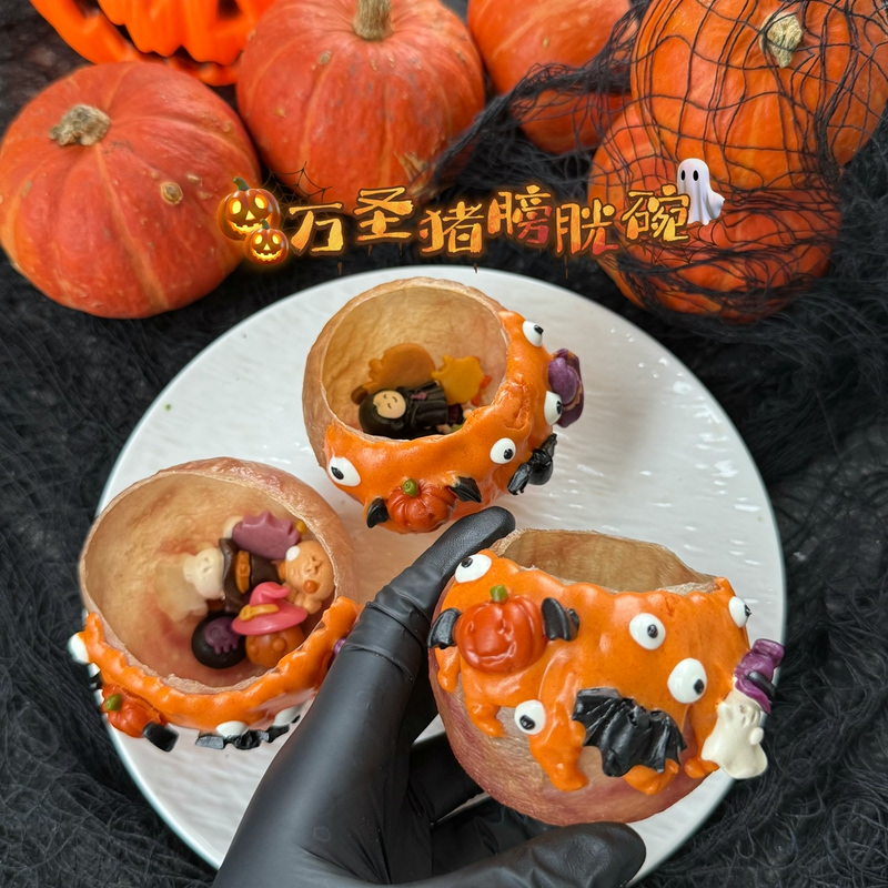 Good Dog Canteen Homemade Pet Treats Halloween Pig Bladder Bowl Cat and Dog Food Complementary Meal Halloween Pumpkin Bowl