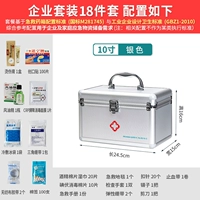 10 -INCH Cycling Package 2