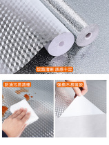 Refrigerator inner wall repair repair freezer bottom liner crack crack seal seal refrigerator compartment repair glue horizontal refrigerator box interior special aluminum foil tin paper thickened thermal insulation waterproof aluminum foil tape