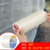 Băng keo sửa chữa màng nhà kính cách nhiệt ngoài trời dày trong suốt màng nhựa không thấm nước sửa chữa lỗ vá bạt dầu màng không nhỏ giọt sửa chữa màng nông nghiệp mạnh mẽ băng keo nhà kính màu xanh băng dính 2 mặt 3m Băng keo