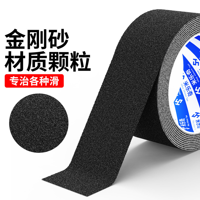 Adhesive Sandpaper Strips for Clothing Templates, Consumables for Template Machines, Pattern Machines, Self-Adhesive Anti-Slip Gauze Paper Strips, Special Waterproof Self-Adhesive Tape for Excavators, Stackers, Forklifts, Anti-Slip Stickers, High-Friction Tape Adhesive Sandpaper Strips for Clothing Templates, Consumables for Template Machines, Pattern Machines, Self-Adhesive Anti-Slip Gauze Paper Strips, Special Waterproof Self-Adhesive Tape for Excavators, Stackers, Forklifts, Anti-Slip Stickers, High-Friction Tape
