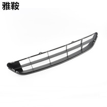 Ya saddle is suitable for the old hatchback Fit front bumper lower wind grid grille 03-07 front bumper ventilation net