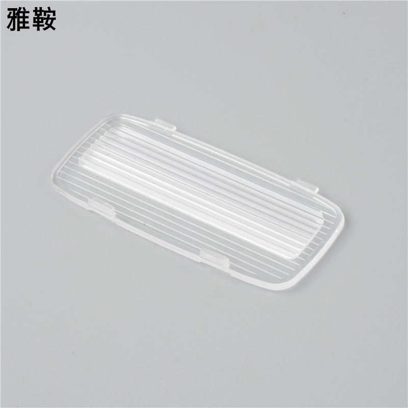 Ya saddle is suitable for seven generations and eight generations of 03-13 Accord Costa door door lamp cover Welcome light shell lamp sheet