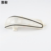 The saddle is suitable for the eighth generation Civic mirror turn signal 06-11 Civic rearview mirror light mirror cover