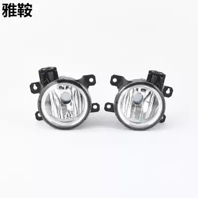 Suitable for three generations of Honda fog lights 14 15 16 1718 Honda front bar lights fog lights New Honda fog lights